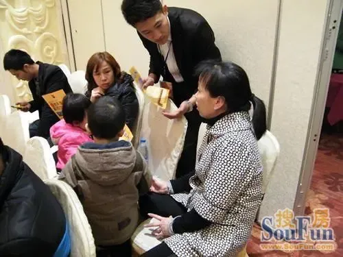 金色领域12月21日产品推介会盛大开启——房地产行业盛宴，智慧呈现未来生活