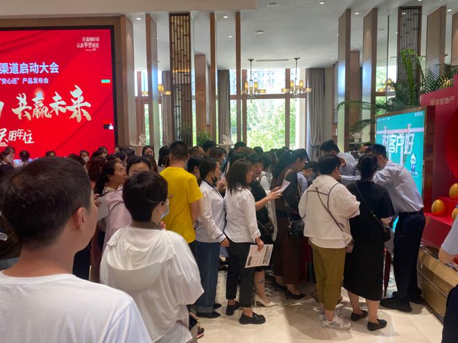 石家庄楼市调查 商贷占比超六成，贝壳“安心还”助力减压购房新选择